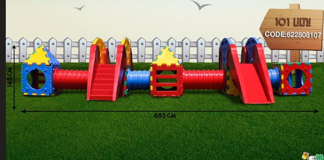 مجموعة ألعاب أطفال بلاستيك كبيرة مع زحليقتين وأنفاق